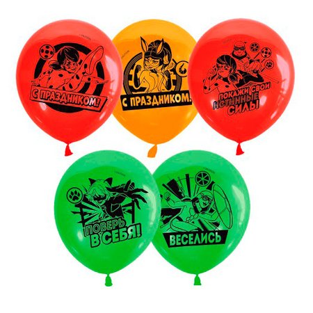 Изображение товара #9766