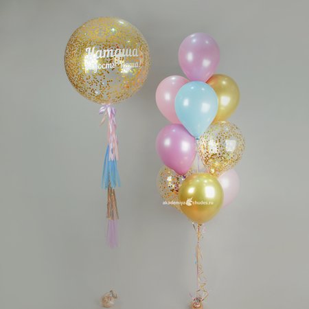 Изображение товара #9465