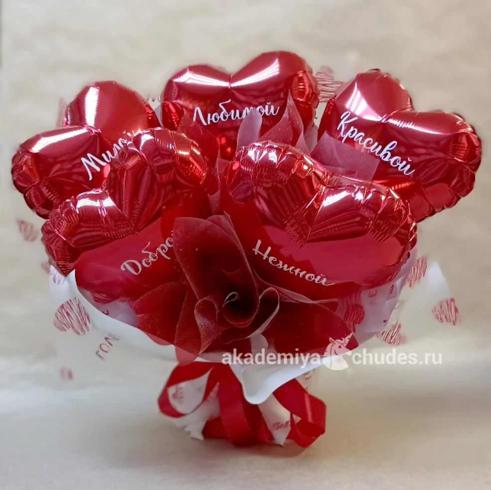 фотозона на 14 февраля