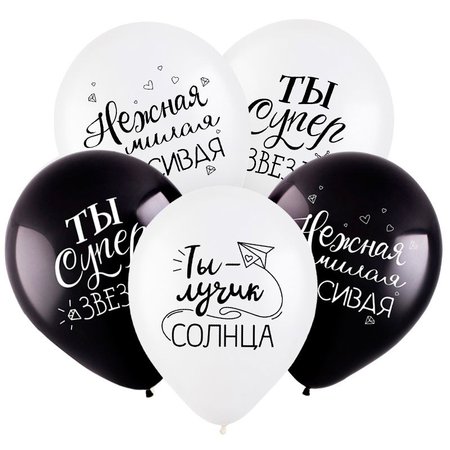 Изображение товара #2771