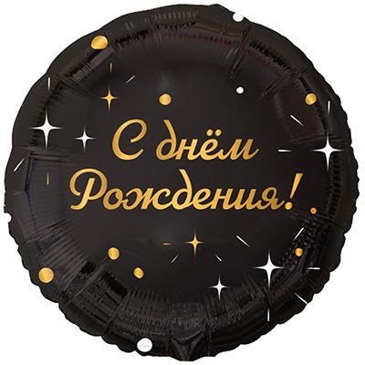 Изображение товара #14506