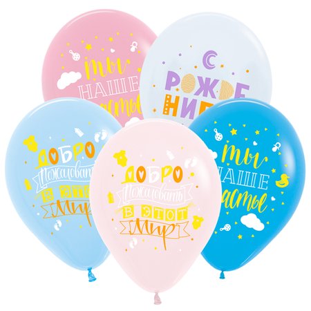 Изображение товара #10293