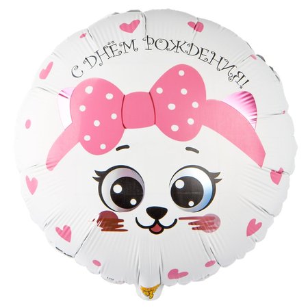 Изображение товара #14667