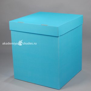 Коробка для шаров (бирюзовая) 60*60*60 см.