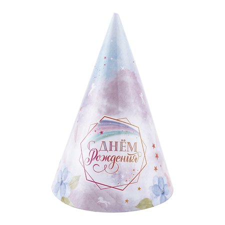 Изображение товара #9784