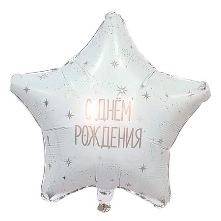 Изображение товара #15111