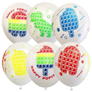 Воздушный шарик "Happy Pop It Day"