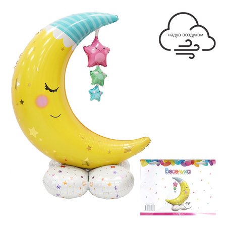 Изображение товара #14299