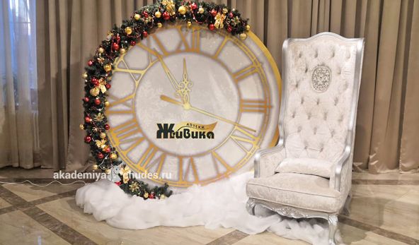 Изображение №2