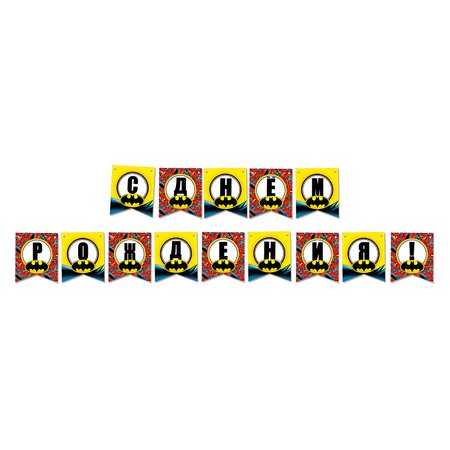 Изображение товара #7550