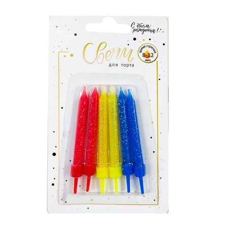 Изображение товара #8073