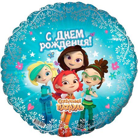 Изображение товара #2150