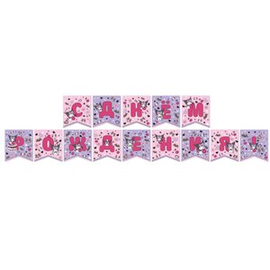 Гирлянда-буквы "С Днем рождения!" Куроми