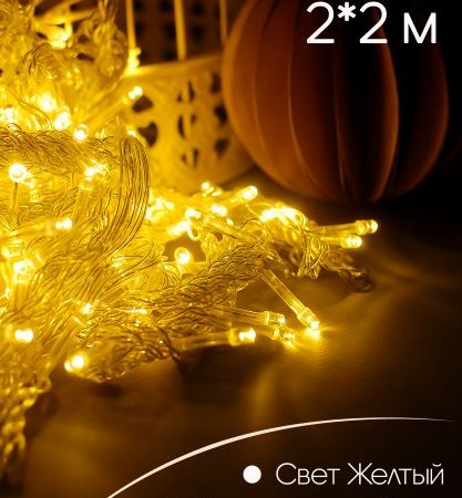 Изображение товара #9059