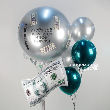 Изображение товара #13314