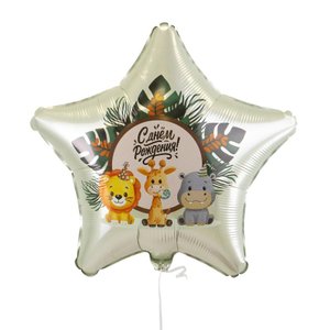 Фольгированный шар "Веселые зверята"