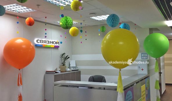 Изображение №5