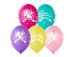 Изображение товара #12010