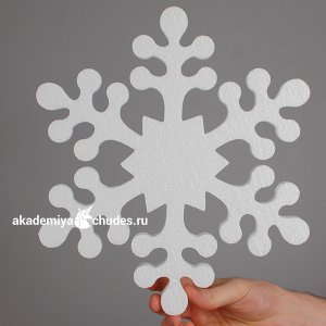 Декор из пенопласта "Снежинка 30 см"