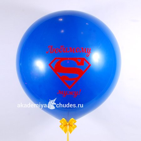 Изображение товара #2414