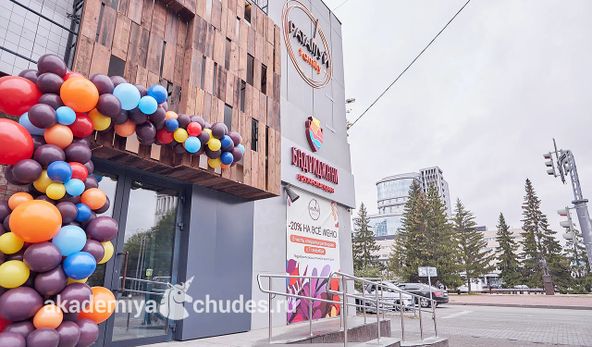 Изображение №6