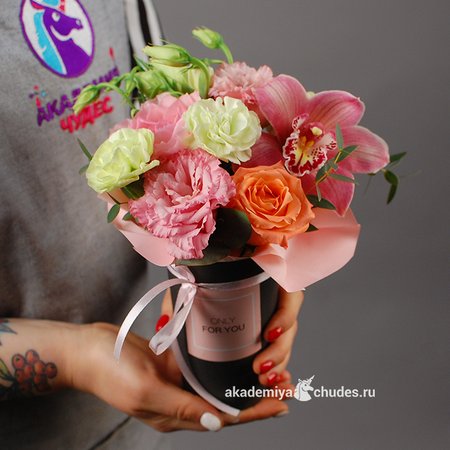 Изображение товара #3862