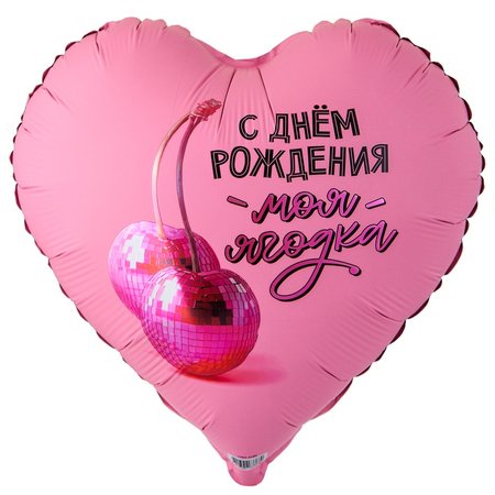 Изображение товара #14657