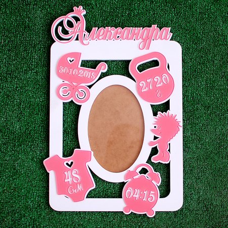 Изображение товара 1