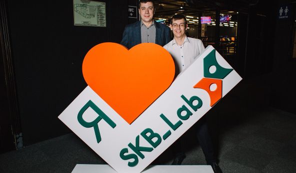 Изображение №16