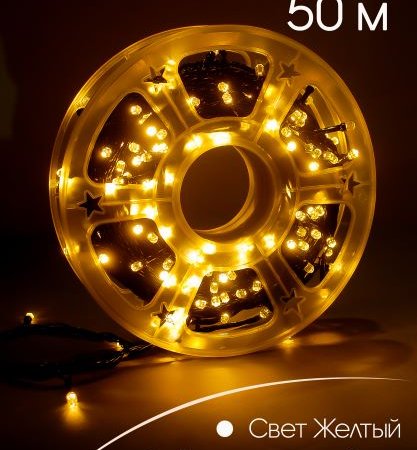 Изображение товара #9035