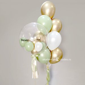 "Италия" набор из 14 воздушных шаров