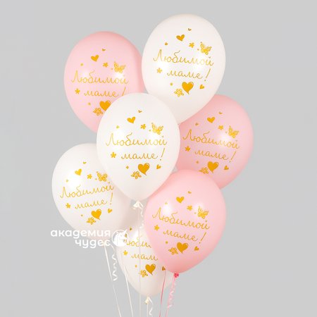 Изображение товара #13316