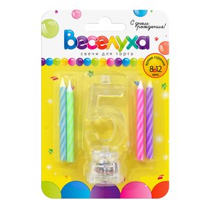 Свечи тортовые классические с мигающим держателем Цифра "5"