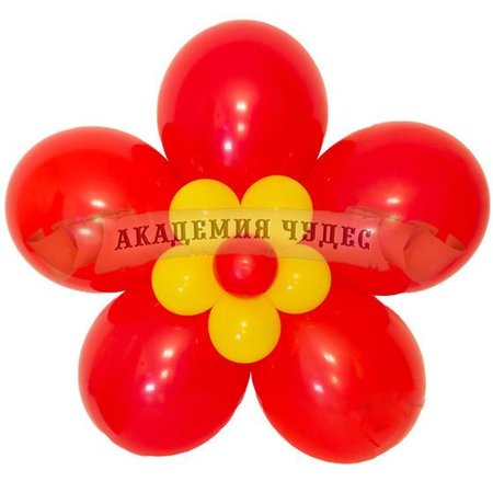 Изображение товара #1034