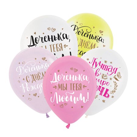 Изображение товара #6118