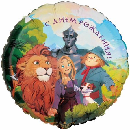 Изображение товара #12494