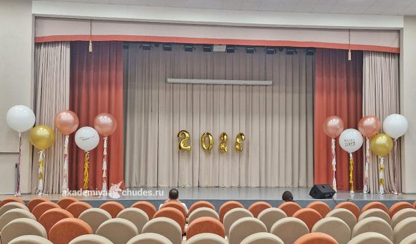 Изображение №7