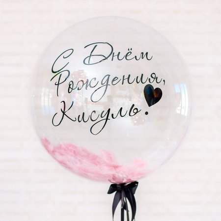 Изображение товара #1817