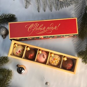 Шоколад ручной работы "Новогодние игрушки 1"