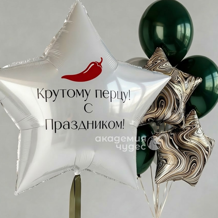 Изображение товара #14041