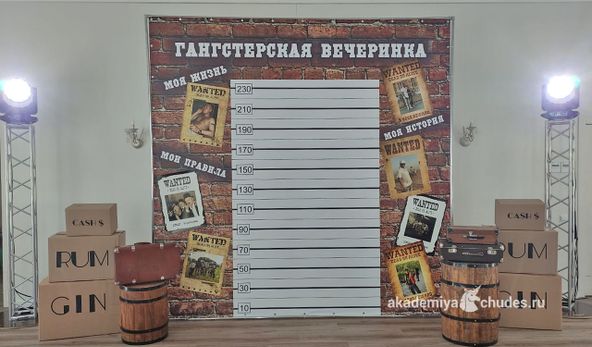 Изображение №13