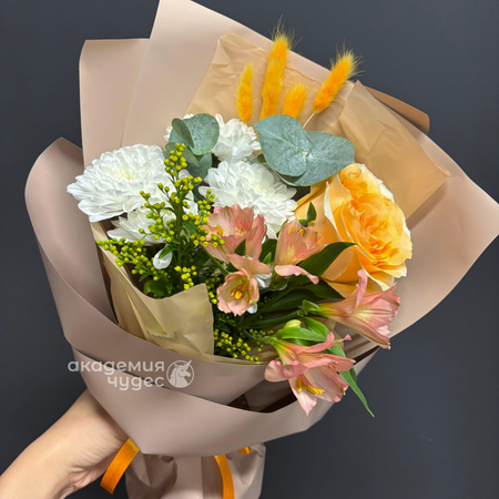 Изображение товара #13717