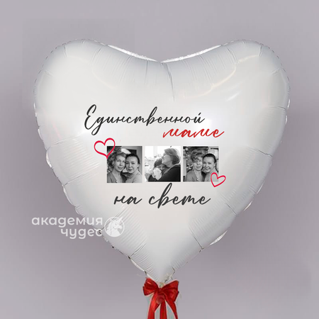 Изображение товара #13371