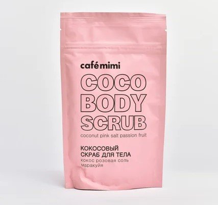 Изображение товара #12845