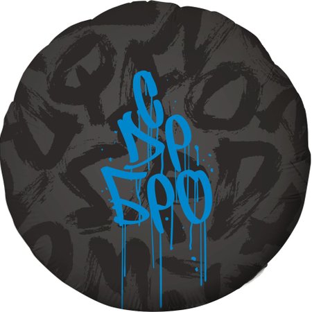 Изображение товара #5125