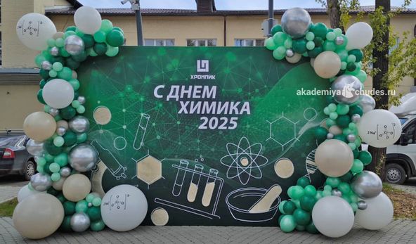 Изображение №16