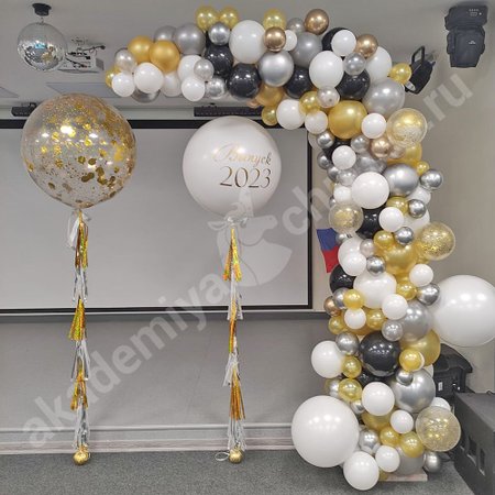 Изображение товара #10970