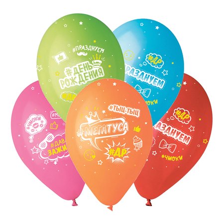 Изображение товара #12263