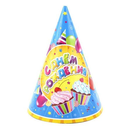 Изображение товара #4459