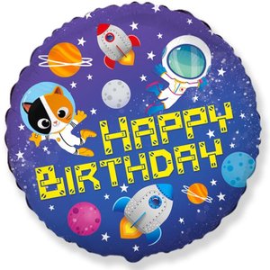 Фольгированный шар "HB Космический"